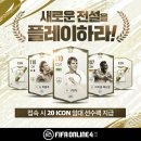 황제PC방 이미지