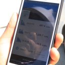 에코4 태양광발전소 이미지