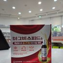 충무공약국 네이버블로그
