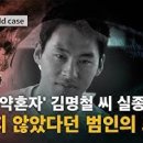(많은Youtube)'한국인 위안부'동영상,73년만에 발굴/外..많음. 이미지