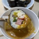 옛날김밥 이미지