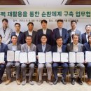 (주)정식품 이미지