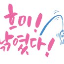 안녕 안경 이미지