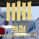 조마루로311번길 이미지