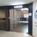 중부대로13 | [후기] 아이폰 13mini 배터리 교체하러 UBASE 수원점 간날