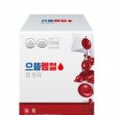 으뜸온누리약국 이미지