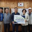 가흥초등학교