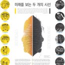 미래기획인쇄 이미지