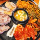 효자동솥뚜껑포항