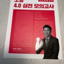 수원-0265 Daum카페
