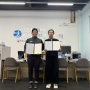 국민체력증진센터 이미지