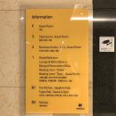 호텔 푸르미르 휘트니스 센터 이미지