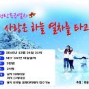 대구결혼정보 이미지