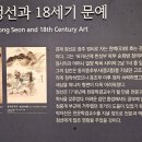 허준박물관 화장실 이미지