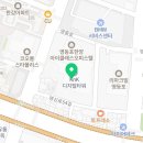 예스제이 | 영등포동8가헬스 제이예스 가격 후기