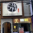 여기서면 이미지
