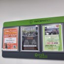 가락시장할인마트 | 가락시장 가락몰 쇼핑 후기: 다농마트 온누리페이 할인과 수산시장 득템 팁