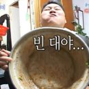 송송식당 네이버블로그