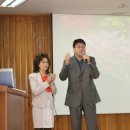 정계순 노래교실 이미지