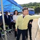 진주시 안락공원 이미지