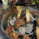 당곡축산
