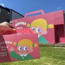 선바위역 이미지