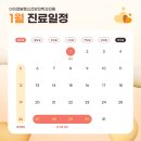 아이앤맘정신건강의학과의원