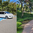 용산가족공원 주차장 화장실 네이버블로그