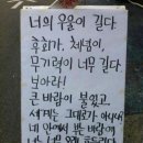 메이데이