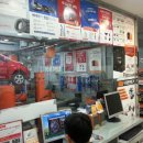 스피드메이트 이마트동해점 이미지