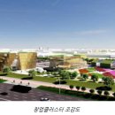 봄봄공인중개사사무소 이미지