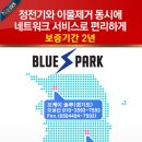 대산초등학교병설유치원 이미지