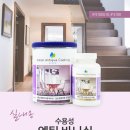 엔틱닷컴 이미지