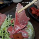 조아회 네이버블로그