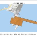 (주)쏘일테크엔지니어링