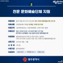 광주광역시서구문화센터 이미지