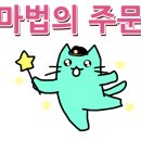 칠암637