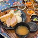 부산 해운대 돈까스 맛집 거북이금고 내돈내산 후기