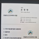 동안정신건강의학과의원 이미지