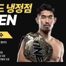 팀 매드 이미지