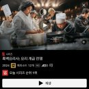 원모어백 이미지