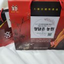 들길농원