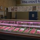 강원한우타운 이미지