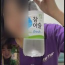 수민 일농장 이미지