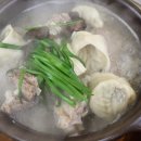 월척오리 | 홍성 월척오리 후기