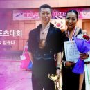 고잔댄스스포츠학원 이미지