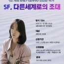 보령도서관 이미지