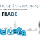 은산해운항공주식회사 이미지