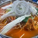 정성회관 이미지