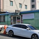 울산프라자 이미지